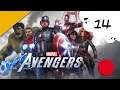🔴🎮 Marvel avengers - pc - 14 (fin)
