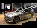 REFRESHED AND REINVIGORATED! 2022 Genesis G70 Preview