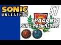 Sonic Unleashed - Act 57: Spagonia Sun & Moon Medals