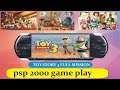 sony psp toy story 3 game play full mission