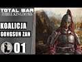 Total War: Three Kingdoms PL | PRZEDPREMIEROWO | 01