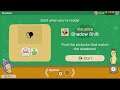 Big Brain Academy: Brain vs. Brain (Visualize) Shadow Shift (Free Demo)