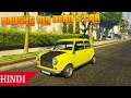 Buying Mr Bean's Car | Hindi | GTA Online