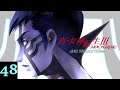 DarkDives: Let's Play Shin Megami Tensei III: Nocturne (HD Remaster) - Episode 48
