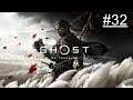 Ghost of Tsushima Gameplay (PS4 Pro) Deutsch Part 32 - 3 Taten 3 Illusionen