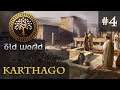 Let's Play Old World #4: Besuch aus Griechenland (Karthago / Angespielt / Preview / Gameplay)