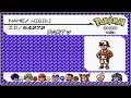 【LIVE 🔴】Playing Pokemon Gold Version | GAMEBOY -【PlayThrough】PART 7 【1/2】
