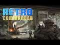 Retro Commander v2.0.19 или Command & Conquer который мы заслужили