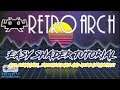 Retroarch Easy Shader Tutorial: Add scanlines or remove pixilation