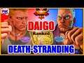 【SFV】Daigo Umehara(Guile) vs Death-stranding(Bison)【スト5】梅原 大吾(ガイル) VS ベガ 🔥FGC🔥