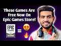 These Games Are Free Now On Epic Games Store🔥- YTSG❤️