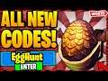 ALL NEW *EGG HUNT* UPDATE CODES FOR Dragon Adventures (Dragon Adventures Codes) *Roblox Codes*