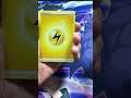Chilling Reign Pokemon Card Opening