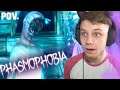 COOP GHOST HUNTING | PHASMOPHOBIA With Aubanater