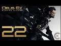 Coprifuoco #22 ► Deus Ex: Mankind Divided [Gameplay ITA 👪➗🤖 Let's Play]