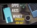 Oppo A92s 5G - Looks, Spec's, Price, Launch Date and GeekBench | Wait, What? Dimensity 800