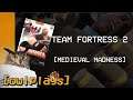 [OwlPlays] - Team Fortress 2 (Medieval Madness)