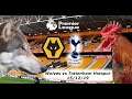 Wolves Vlog - Wolves vs. Tottenham  - Premier League (15/12/19)