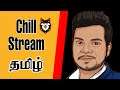 Chill Stream !! இது தான் டைட்டில் 👀 | Tamil Gaming | Reaper Gaming-தமிழ்