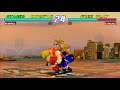 KING VS PAUL 🐯 TEKKEN 2 GAMEPLAY | ANDROID EPSXE EMULATOR | EMULETOR X GAMING