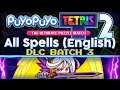 Puyo Puyo Tetris 2 - All Spells DLC Batch #3 (English)