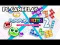 Puyo Puyo™ Tetris® 2 | PC Gameplay