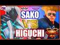【SFV】 SAKO(Seth) VS HIGUCHI(Guile) 【スト5】セス VS ひぐち（ガイル）🔥FGC🔥