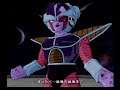 【ドラゴンボールZ Sparking! METEOR】【48】ドラゴンヒストリー：IF編：ギャラクシーバトル【PlayStation2版】