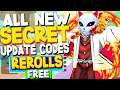 ALL NEW *SECRET REROLLS* UPDATE CODES in SLAYERS UNLEASHED CODES! (Slayers Unleashed Codes) ROBLOX