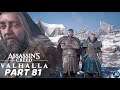 ASSASSIN'S CREED: VALHALLA Walkthrough Part 81 [ 1440p 60FPS ]