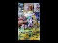 Eevee Heroes EVOLVING SKIES daily opening keeps addiction at bay 268