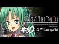 Higurashi When They Cry Hou Episode 90: Confessions of a Demon