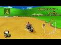 Mario Kart Wii - Moo Moo Meadows