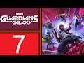 Marvel's Guardians of the Galaxy playthrough pt7 - NOT THE MUSIC AGAIN!/Welcome to Knowhere