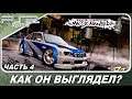 Need For Speed: Most Wanted (2005) - НА ВСЕХ ПЛАТФОРМАХ! / Часть 4: Playstation 2