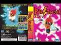 Pulseman - Voltage Algorithm (Megadrive)
