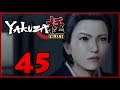 Zagrajmy w Yakuza Kiwami Part 45 (Bonus cz.13): Żona Yakuzy (Koniec)