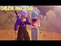 【DBZK】【050】戦慄の人造人間編:とんでもない誤算だ・・・帰るしかない・・・研究所に・・・【Switch版】