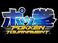 Ferrum League - Pokkén Tournament
