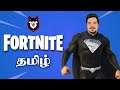 Fortnite Live on தமிழ் ( Unlock Superman Skin ) Tamil Gaming #fortnite #fortnitetamil #tamil