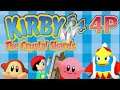 Kirby 64 The Crystal Shards (4 Player) Mini Games