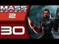 Mass Effect 2: The 10th Anniversary Run pt30 - Project Overlord: Geth on the LOOSE