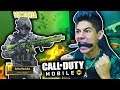 ¡Mi primer partida en Call of Duty: Mobile! - [ANTRAX] ☣