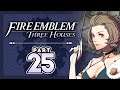 Part 25: Let's Play Fire Emblem, Three Houses, Blue Lions, New Game+ - "The Dancing Contest...?"