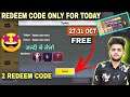 Pubg Mobile Lite Redeem Code Only For Today Get Outfits And More Skin Reward ! Pubg Lite Redeem Code