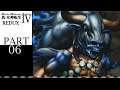 Shin Megami Tensei IV Redux -Part 6- The Minotaur's Revenge