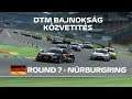 Crowe Motorsport DTM Experience 2013 LIVE 🇩🇪 Round 7: Nürburgring RACE 1-2