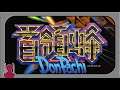 Donpachi Complete Longplay (Arcade) - Xygor Gaming