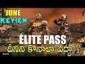 Free Fire June-2019 Month New Elite Pass Review Tricks Telugu | Telugu Gaming Zone