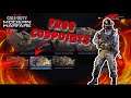 How to Get FREE COD Points in Modern Warfare!